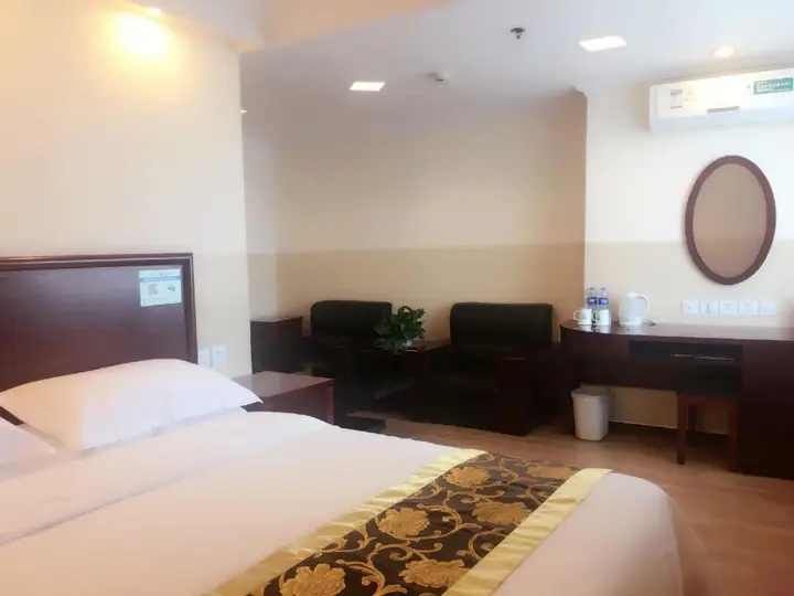 Пекин: GreenTree Inn Beijing Xicheng District Caishikou Express Hotel