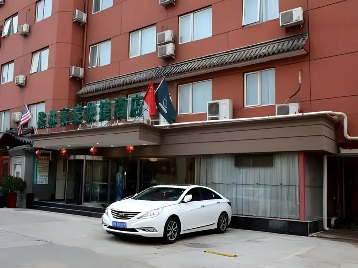 Пекин: GreenTree Inn Beijing Xicheng District Caishikou Express Hotel