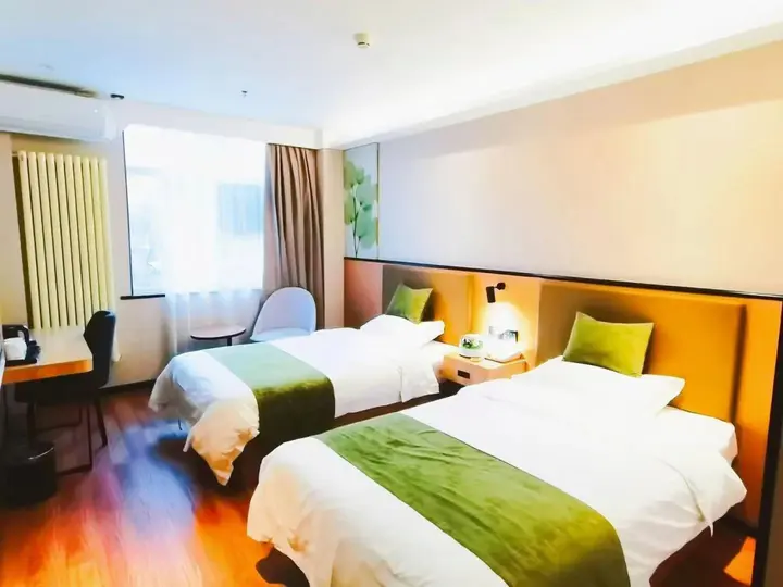 Пекин: Greentree Inn Beijing Yanqing Gaota Rd Express Hotel