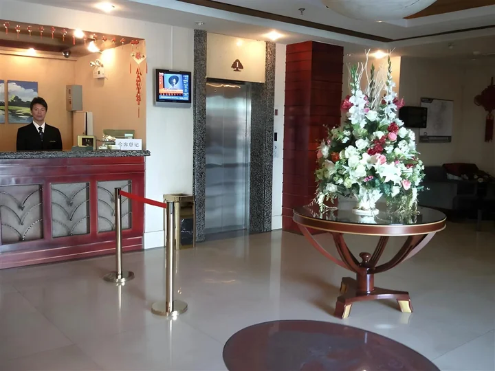Пекин: GreenTree Inn Beijing Fangzhuang Hotel
