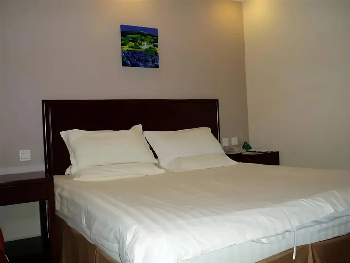 Пекин: GreenTree Inn Beijing Fangzhuang Hotel