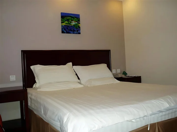 Пекин: GreenTree Inn Beijing Fangzhuang Hotel