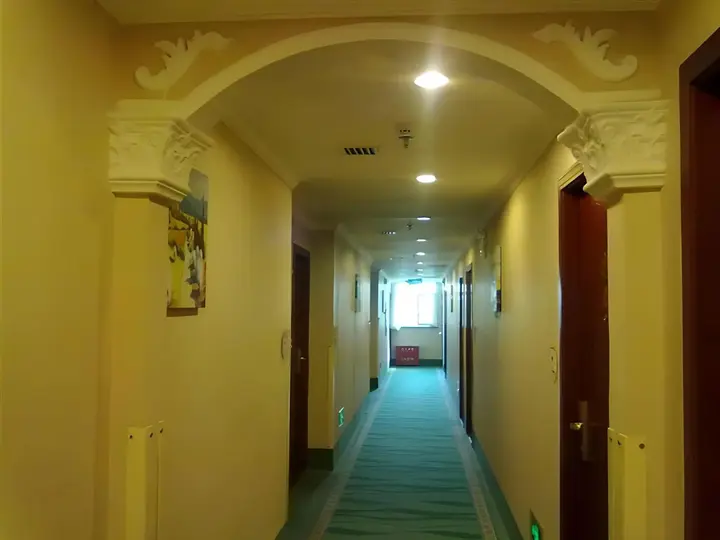 Пекин: GreenTree Inn Beijing Fangzhuang Hotel