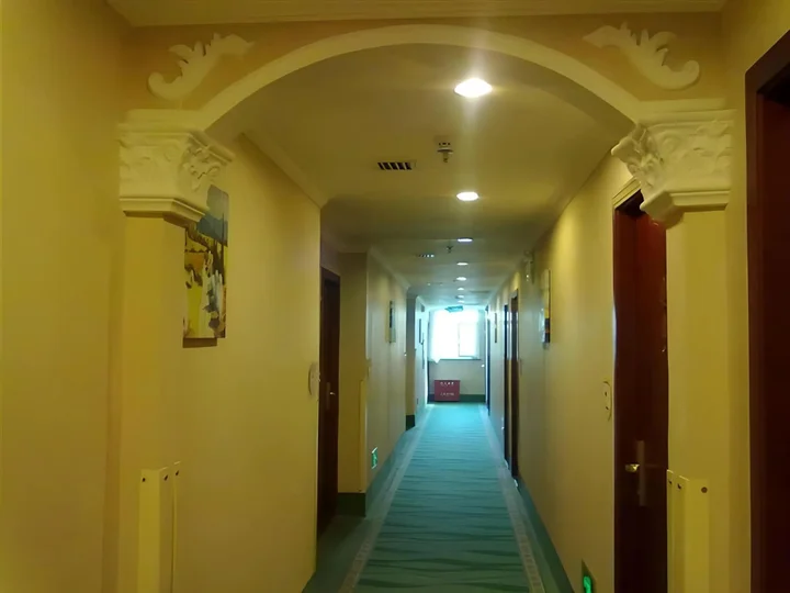 Пекин: GreenTree Inn Beijing Fangzhuang Hotel