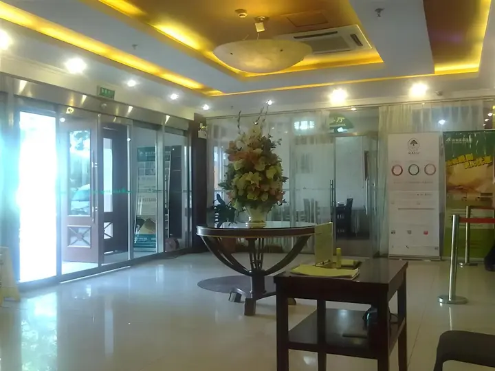 Пекин: GreenTree Inn Beijing Fangzhuang Hotel