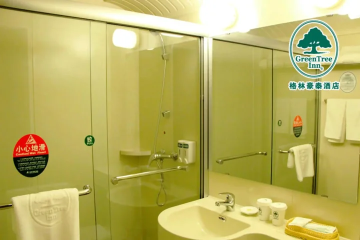 Пекин: GreenTree Inn Beijing Fangzhuang Hotel