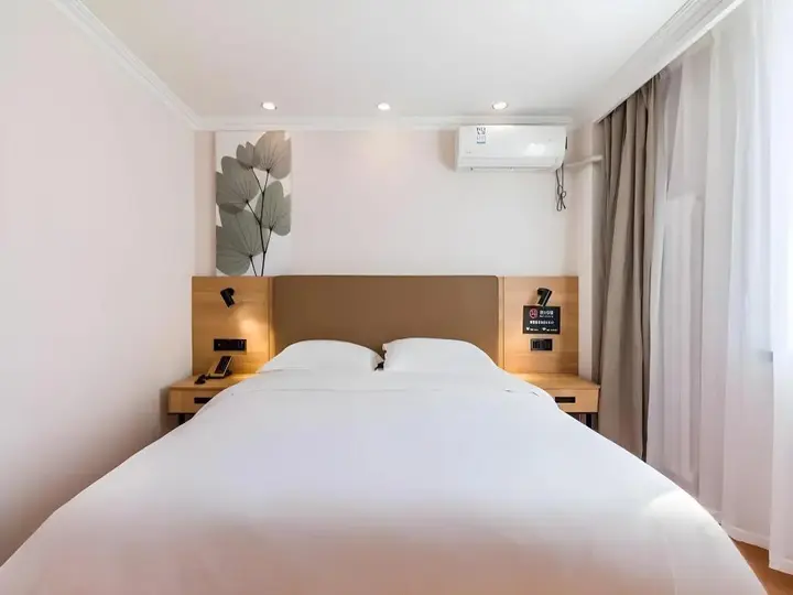 Пекин: GreenTree Inn Beijing Dongba Business Hotel