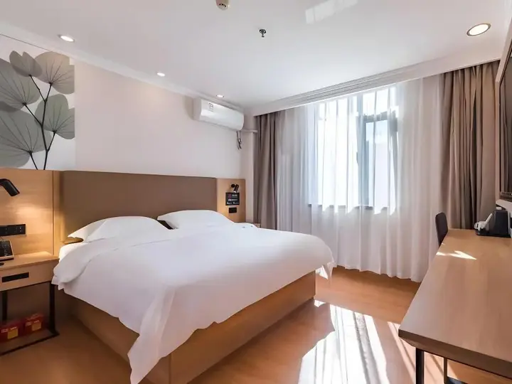 Пекин: GreenTree Inn Beijing Dongba Business Hotel