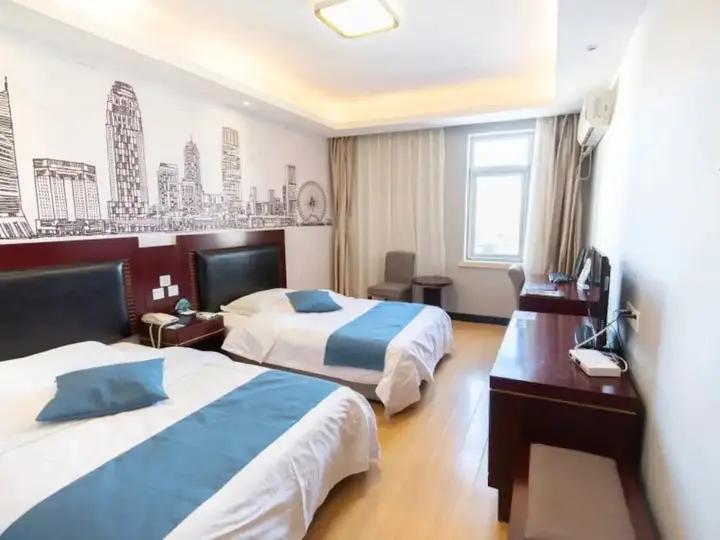 Тяньцзинь: GreenTree Inn Tianjin Hebei District Beining Park Hotel