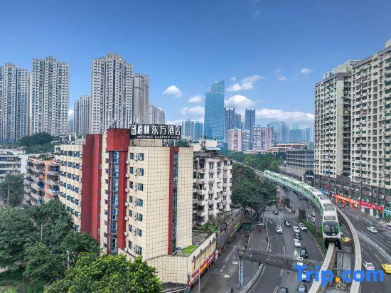Чунцин: Greentree Inn Chongqing Xiejiawan Express Hotel