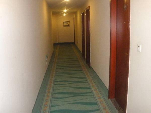 Чунцин: Greentree Inn Chongqing Xiejiawan Express Hotel