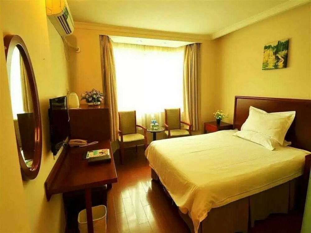 Чунцин: Greentree Inn Chongqing Xiejiawan Express Hotel