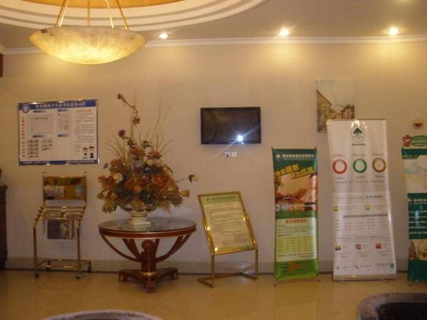Чунцин: Greentree Inn Chongqing Xiejiawan Express Hotel