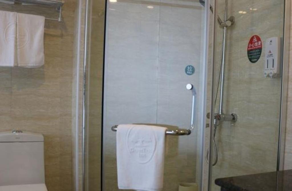 Чунцин: Greentree Inn Chongqing North Railway Station Express Hotel
