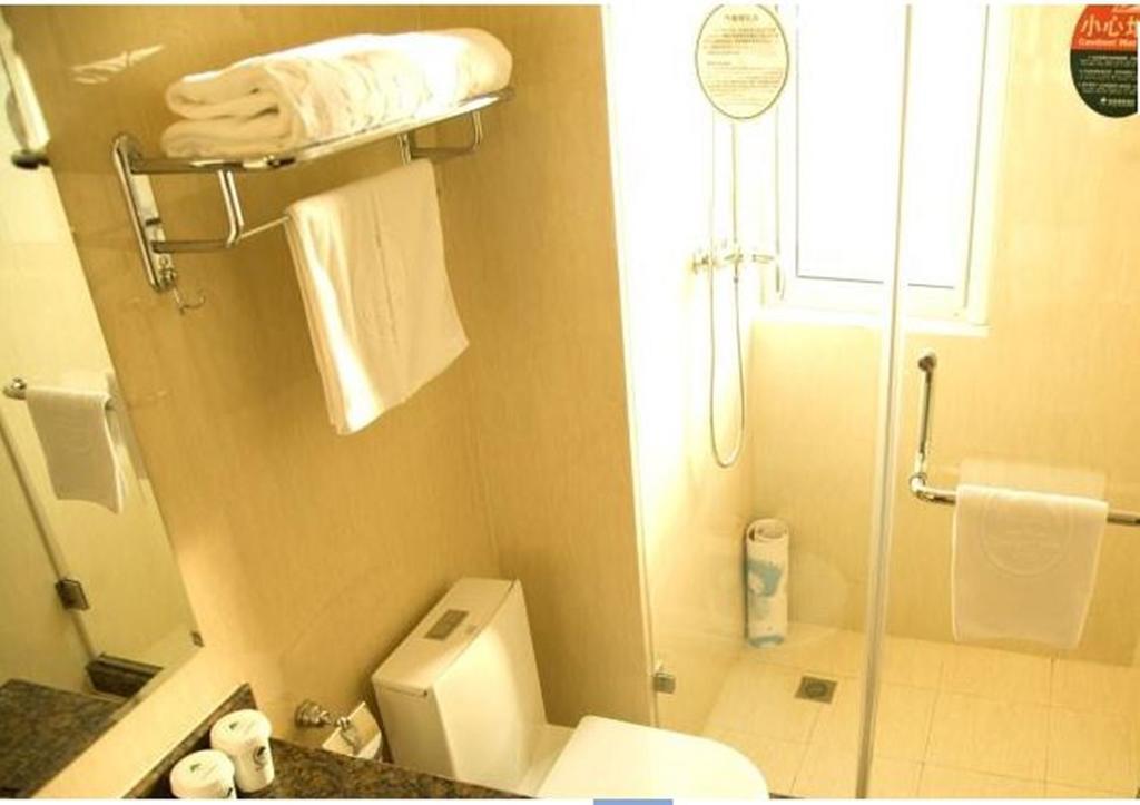 Чунцин: Greentree Inn Chongqing North Railway Station Express Hotel
