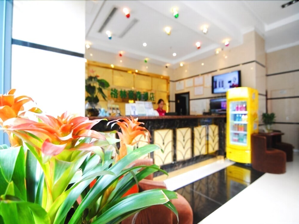 Чунцин: Greentree Inn Chongqing North Railway Station Express Hotel