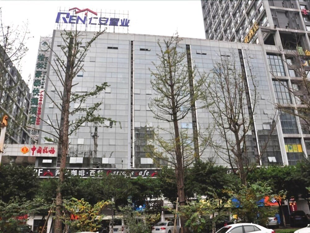 Чунцин: Greentree Inn Chongqing North Railway Station Express Hotel