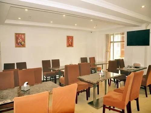 Чунцин: Greentree Inn Chongqing North Railway Station Express Hotel