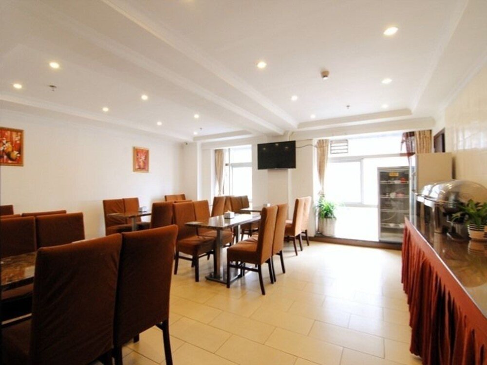 Чунцин: Greentree Inn Chongqing North Railway Station Express Hotel