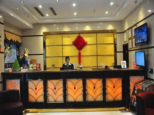 Чунцин: Greentree Inn Chongqing North Railway Station Express Hotel