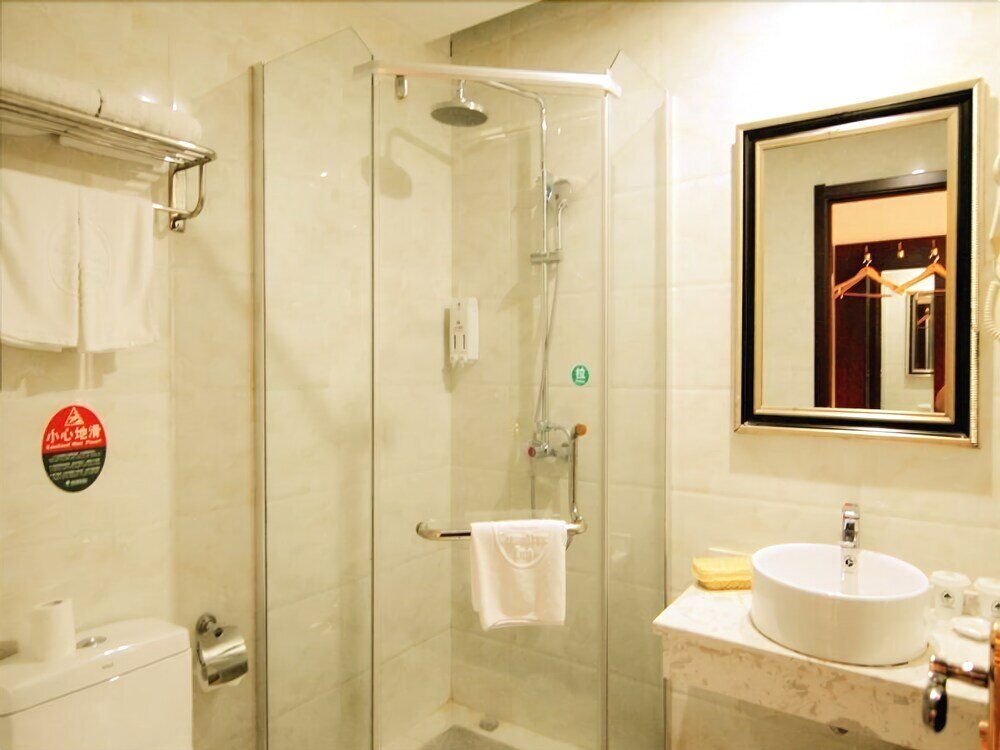 Чунцин: Greentree Inn Chongqing North Railway Station Express Hotel