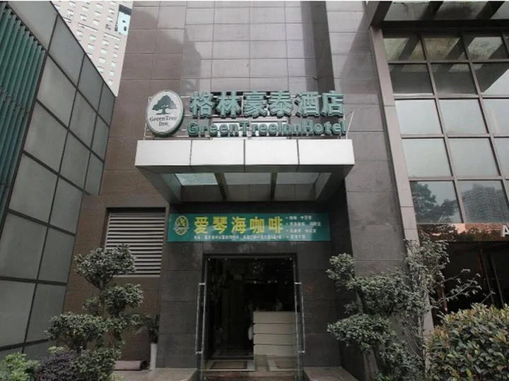 Чунцин: GreenTree Inn ChongQing Yuzhong LiangLuKou Subway Station Express Hotel