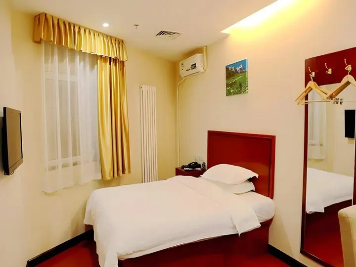 Пекин: GreenTree Inn Beijing Chaoyang Shilihe Antique City Express Hotel