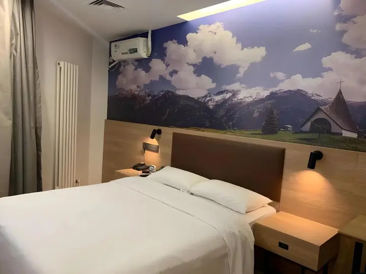 Пекин: GreenTree Inn Beijing Chaoyang Shilihe Antique City Express Hotel