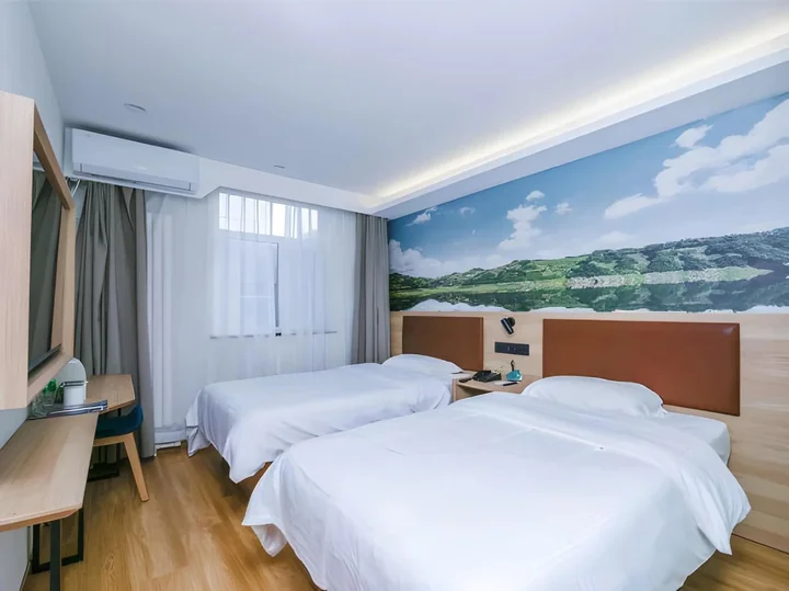 Пекин: GreenTree Inn Beijing Chaoyang Shilihe Antique City Express Hotel