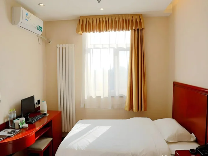 Пекин: GreenTree Inn Beijing Chaoyang Shilihe Antique City Express Hotel