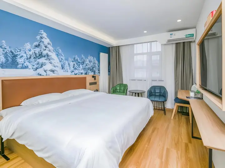 Пекин: GreenTree Inn Beijing Chaoyang Shilihe Antique City Express Hotel