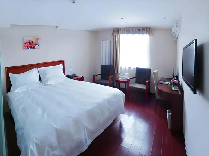 Пекин: GreenTree Inn Beijing Chaoyang Shilihe Antique City Express Hotel