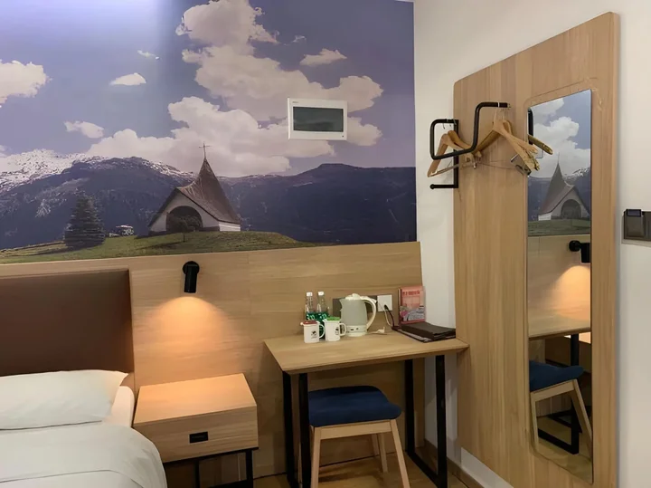 Пекин: GreenTree Inn Beijing Chaoyang Shilihe Antique City Express Hotel