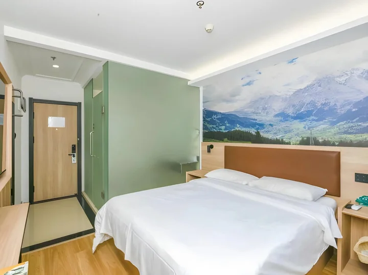 Пекин: GreenTree Inn Beijing Chaoyang Shilihe Antique City Express Hotel