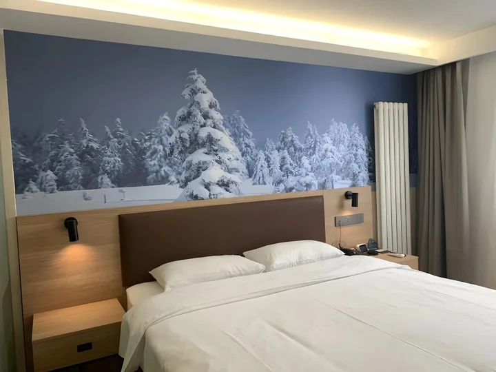 Пекин: GreenTree Inn Beijing Chaoyang Shilihe Antique City Express Hotel