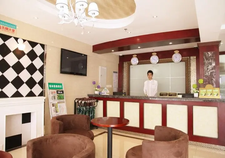 Шанхай: GreenTree Inn Shanghai Sanmen Road Shell Hotel