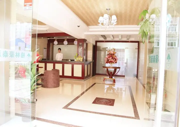Шанхай: GreenTree Inn Shanghai Sanmen Road Shell Hotel