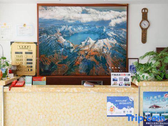 Байшань: Traveller Fashion Hotel