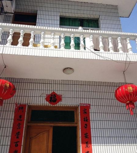Хуаншань: Huangshan Hongcun Yuelin Hotel