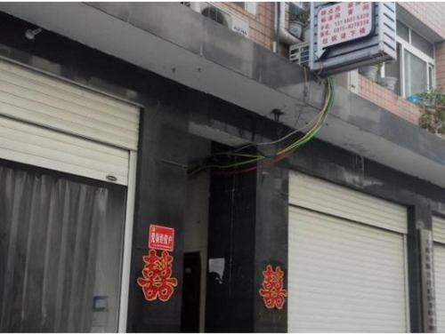 Hongsheng Guest House — фото 1