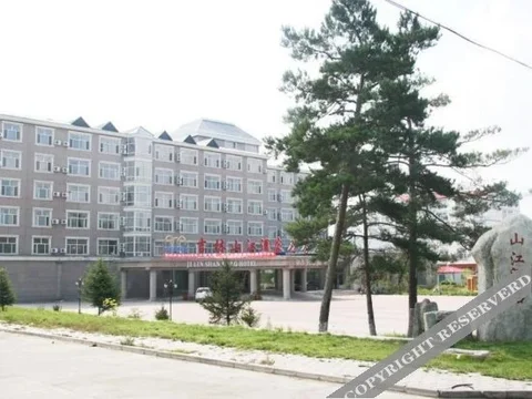 Байшань: Jilin Shanjiang Hotel