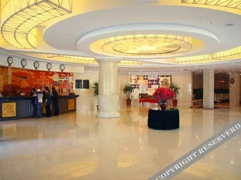 Байшань: Jilin Shanjiang Hotel