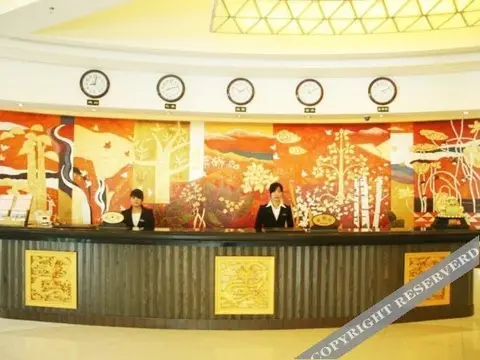 Байшань: Jilin Shanjiang Hotel