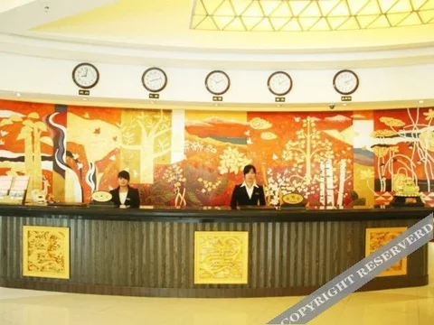 Байшань: Jilin Shanjiang Hotel