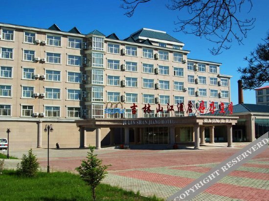Jilin Shanjiang Hotel — фото 1