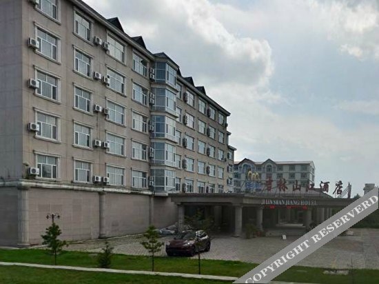 Jilin Shanjiang Hotel — фото 4