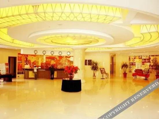 Байшань: Jilin Shanjiang Hotel