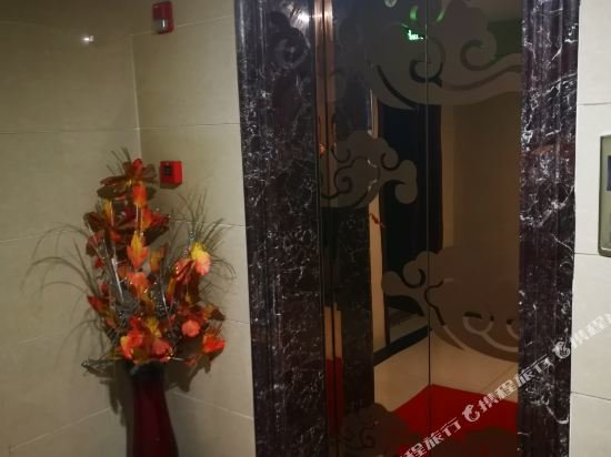 Мааньшань: Yage Business Hotel Ma'anshan