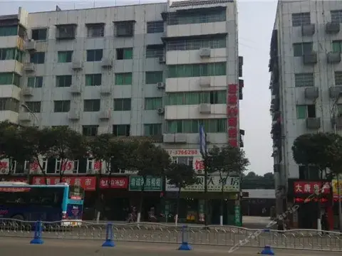 Наньчун: 108 Business Hotel