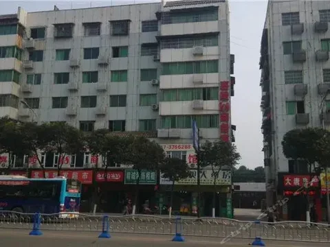 Наньчун: 108 Business Hotel